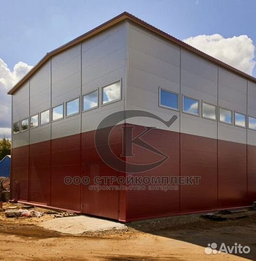 Ангар Склад по вашему проекту xc474