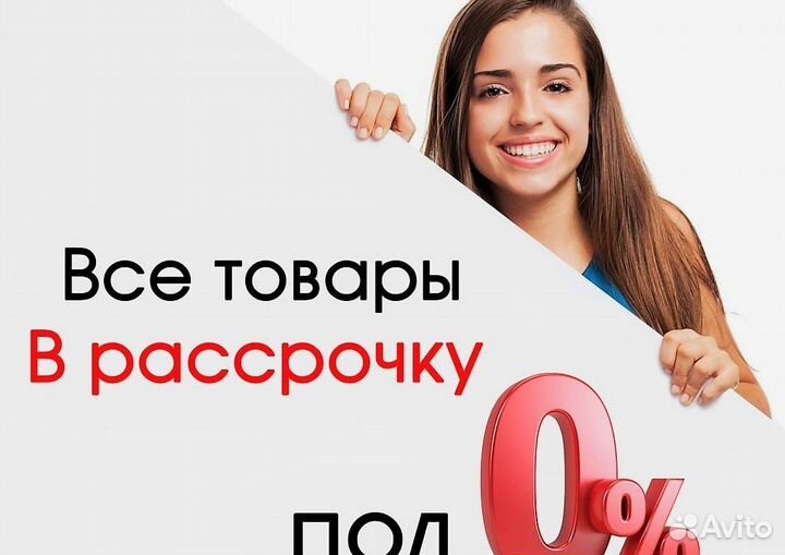 Инверторный кондиционер funai-установка в подарок