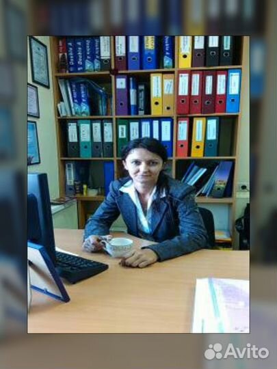 Агент по недвижимости риэлтор