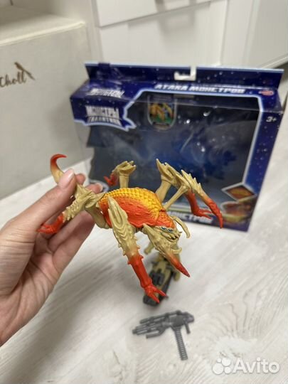 Игровой набор монстры галактики, космос наш