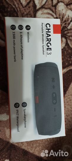 Колонка портативная JBL Charge 3 (копия)