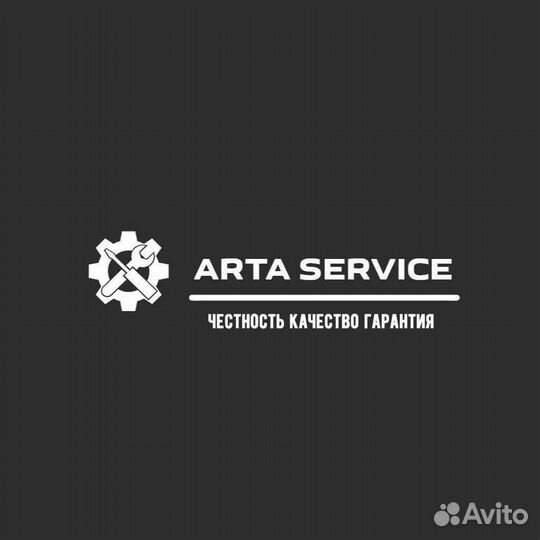 Автомаляр кузовщик