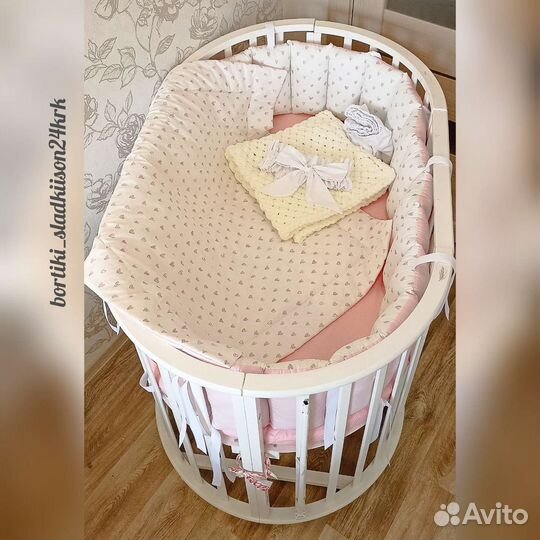 Бортики заборчики