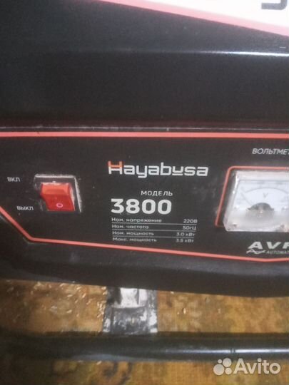 Генератор бензиновый