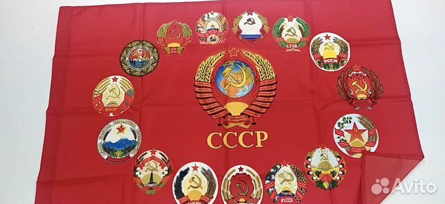 Флаг СССР союзные республики