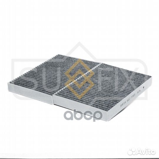 Фильтр салонный угольный (комплект 2 шт.) ssc11