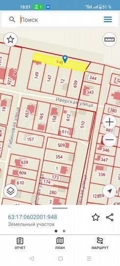 Участок 10,1 сот. (ИЖС)