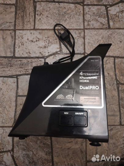 Мясорубка электрическая бу