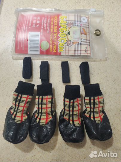 Носочки для собак