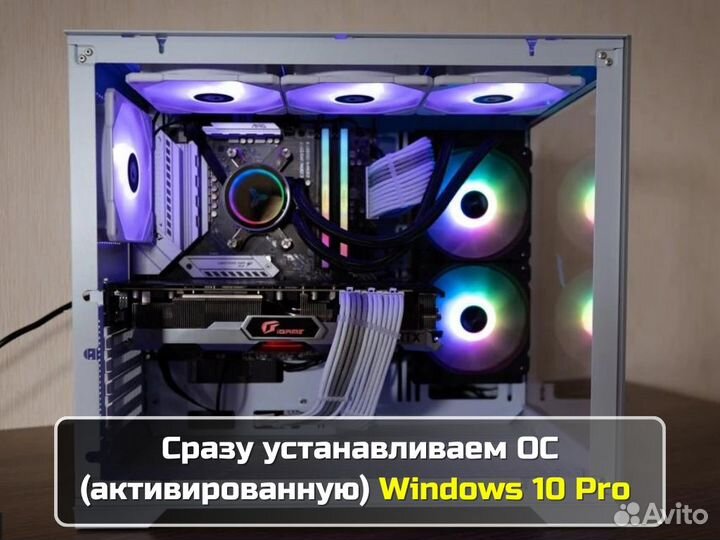 Игровой пк core i5, rtx 3060, 16гб, ssd