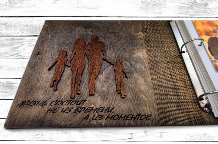 Фотоальбом из натурального дерева