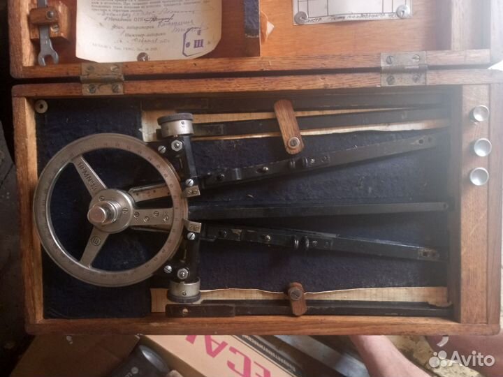 Протрактор #3 1951г