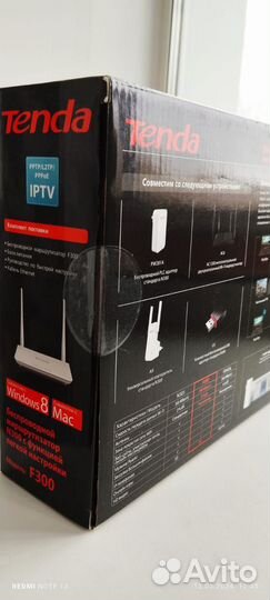 Wi-Fi роутер Tenda F300 новый