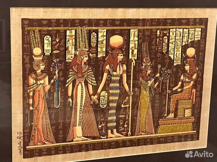 Папирус из Египта