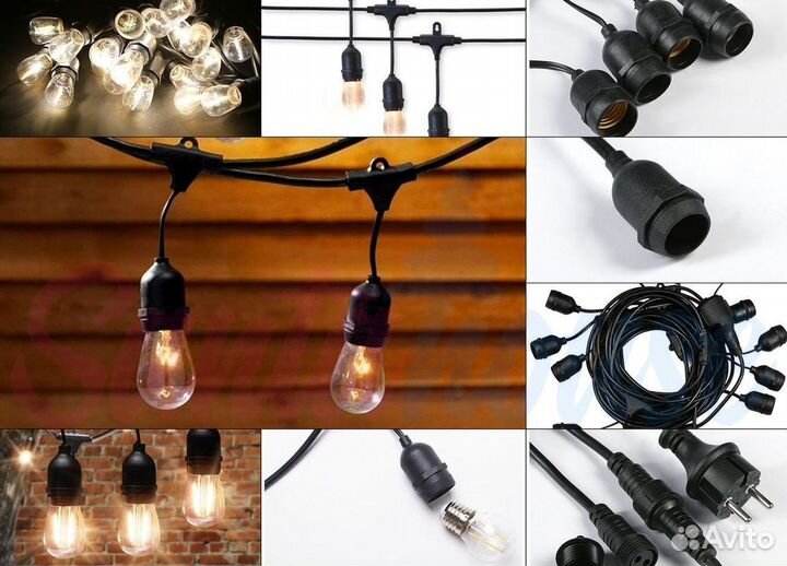 Гирлянда Белтлайт 10 и 20 метров уличный