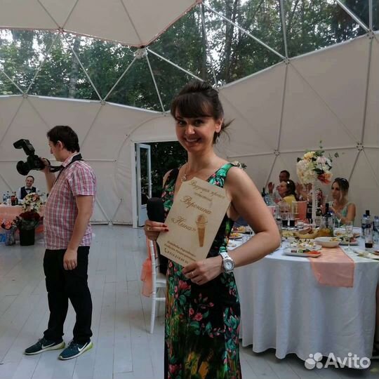 Ведущая тамада на свадьбу,корпоратив,юбилей Москва