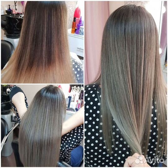 Парикмахер стилист колорист