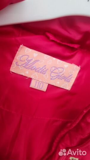 Пуховик модис