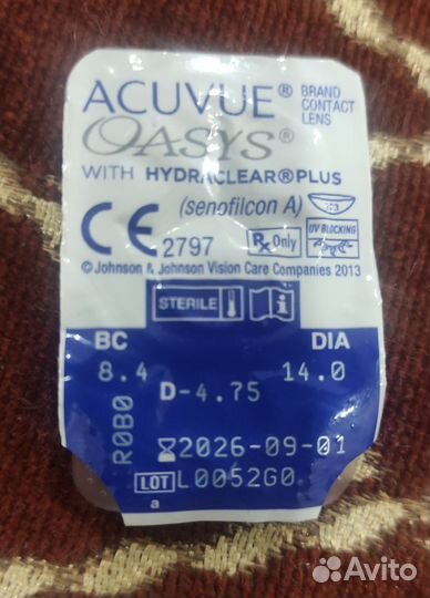 Линзы acuvue oasys -4, 75