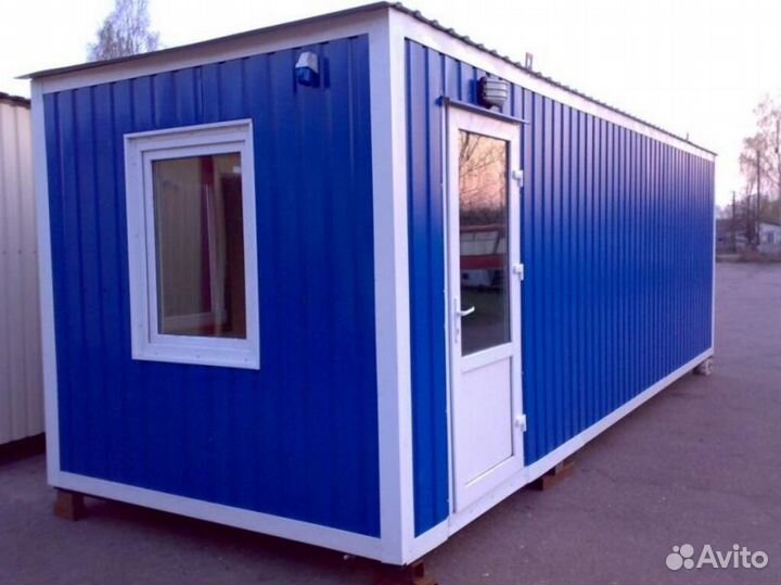 Металлическая бытовка