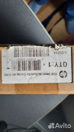Блок питания для ноутбука hp