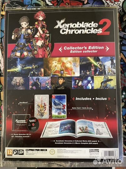Xenoblade Chronicles 2 Collectors Edition