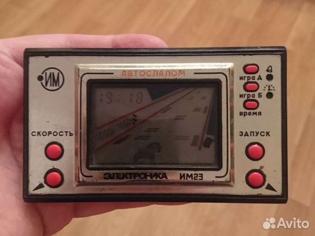 Электроника им23