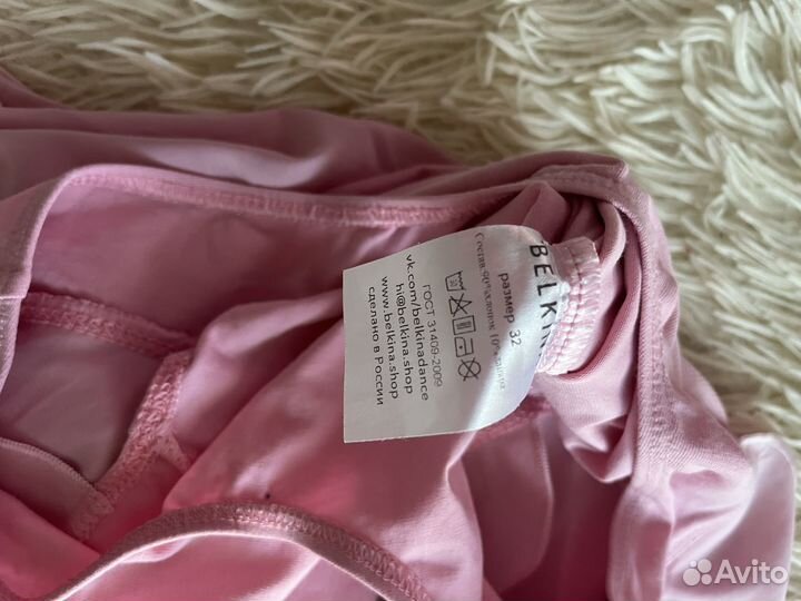 Купальник гимнастический 32