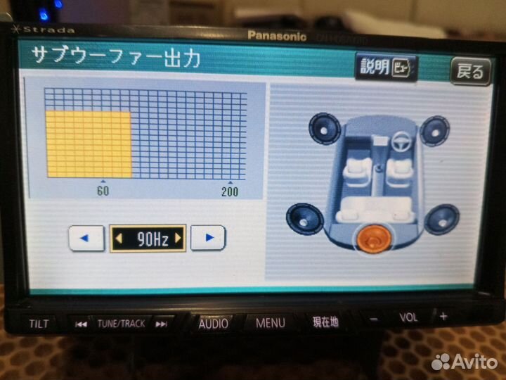 Panasonic strada CN-HDS700TD