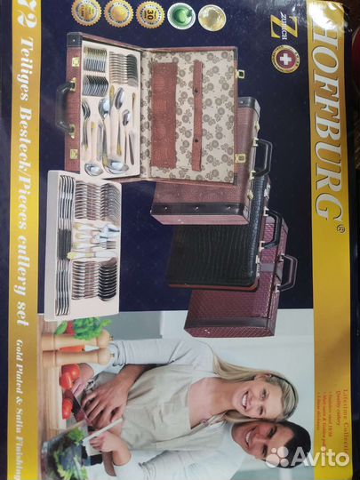 Набор немецкой посуды в кейсе 72 предмета