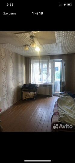 2-к. квартира, 44 м², 4/5 эт.