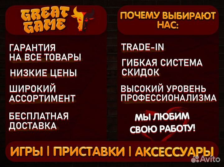 Игры PS4: Cities: Skylines Parklife Edition