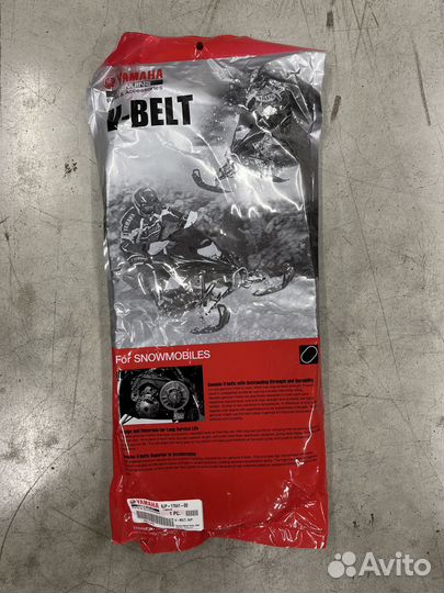 Ремень вариатора Yamaha 8JP-17641-00-00