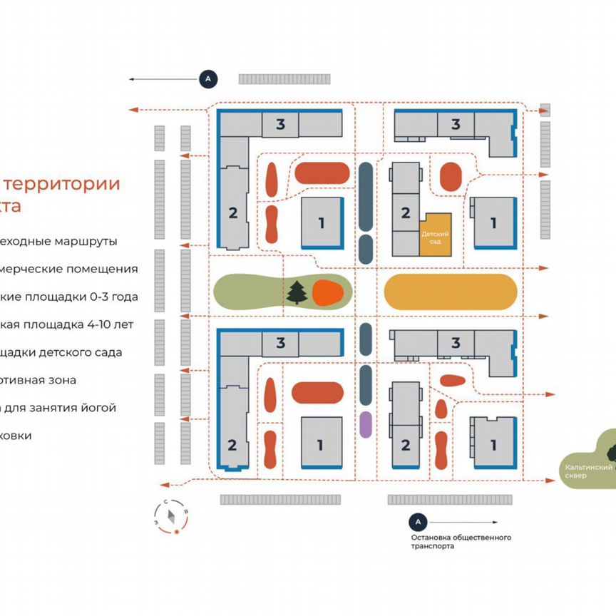 1-к. квартира, 34,7 м², 7/7 эт.