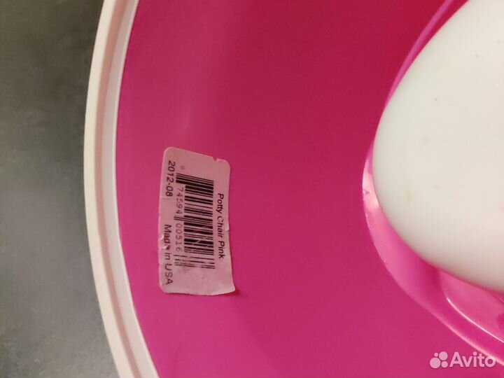 Горшок детский BabyBjorn