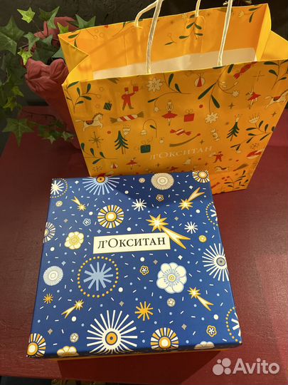 Набор косметики мужской Л'Окситан