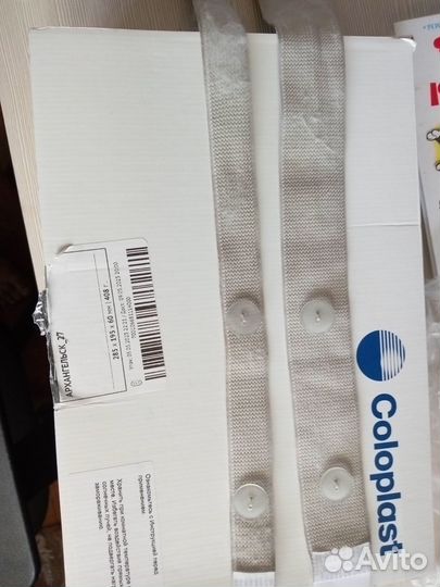 Мочеприемники coloplast