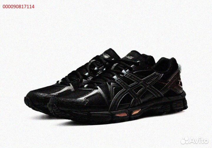 Кроссовки Asics Gel Kahana 8 (Арт.59201)