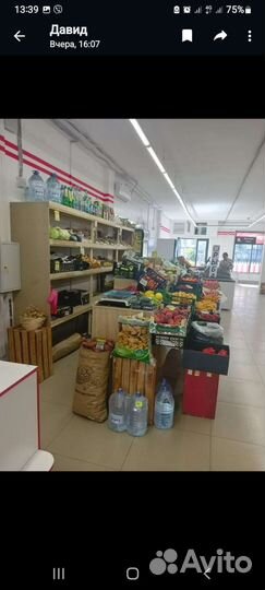 Продам готовый бизнес продуктовый магазин