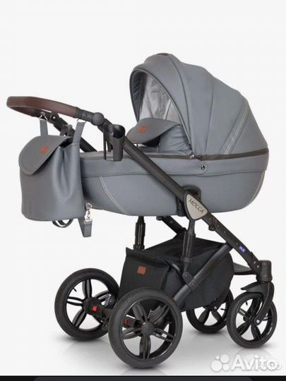 Коляска verdi 3 в 1