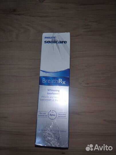 Зубная паста Philips BreathRX