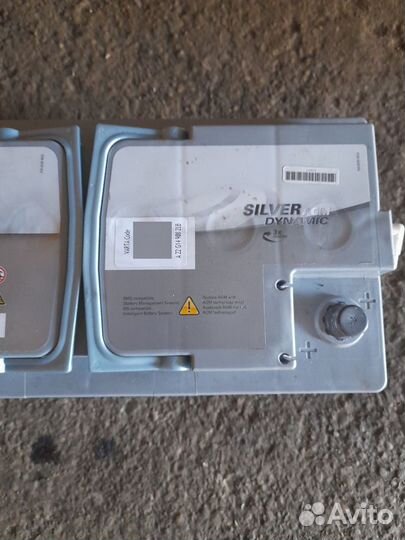 Аккумулятор автомобильный agm 95 ah