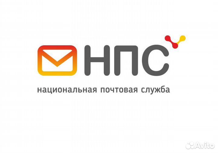 Курьер (Астрахань)