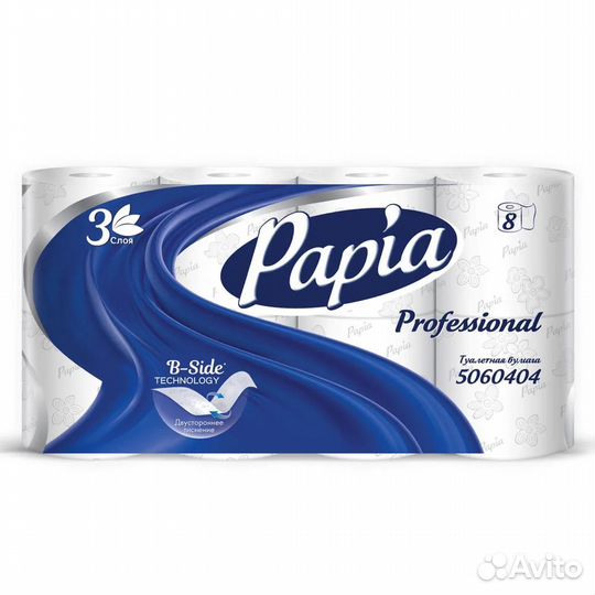 Туалетная бумага