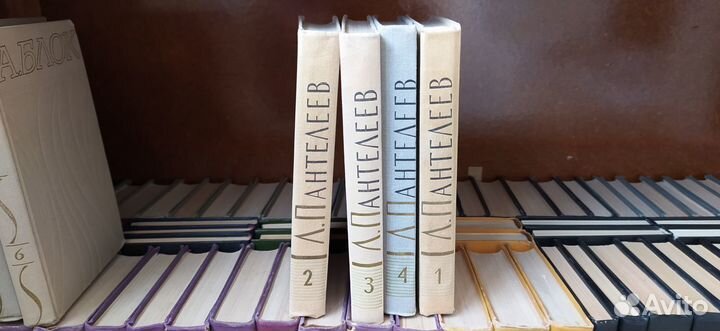 Продам книги Л.Пантелеев, 4 тома