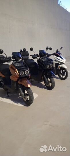 Аренда скутера