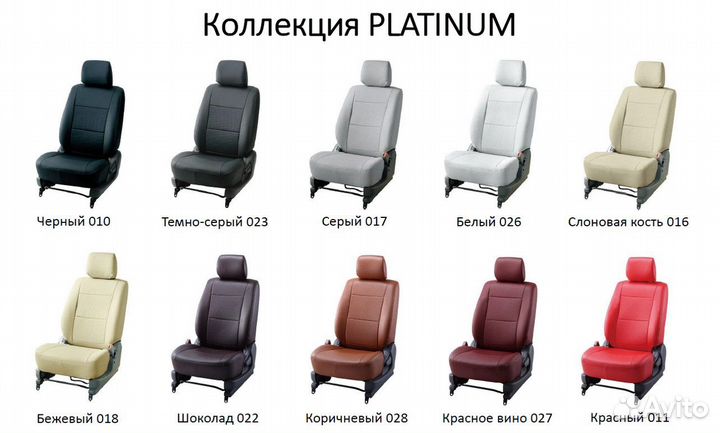 Авточехлы японские honda N-ONE серии platinum