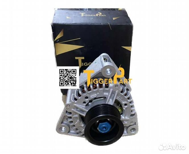 Генератор MC11 howo sitrak T5G TiggerPart 202V2610