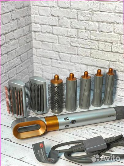 Стайлер Dyson купить в Москве