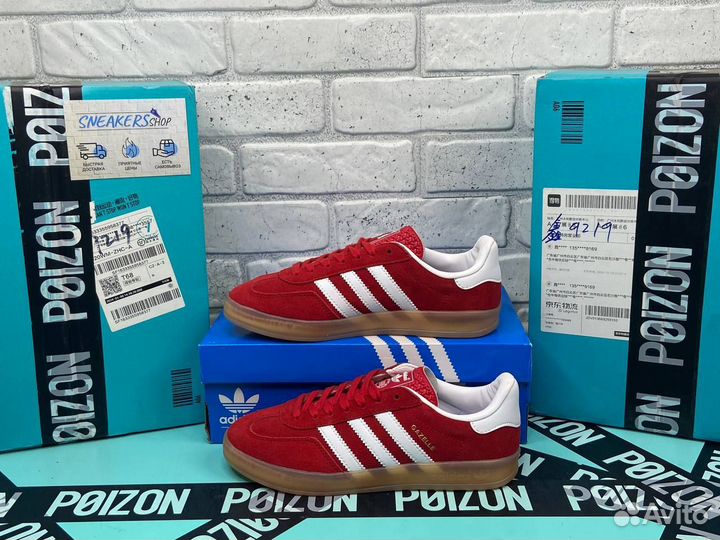 Кроссовки adidas gazelle indoor original